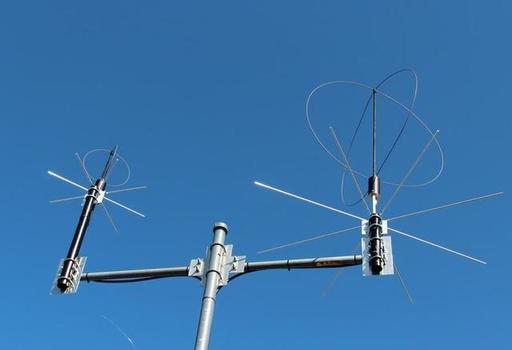 UHF Antenna Manufacturer.jpg